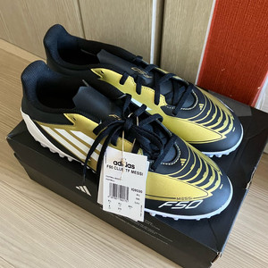 풋살화270 아디다스 F50 메시 클럽