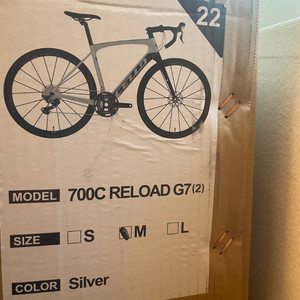 첼로 리로드g7 미개봉 박스 이미지