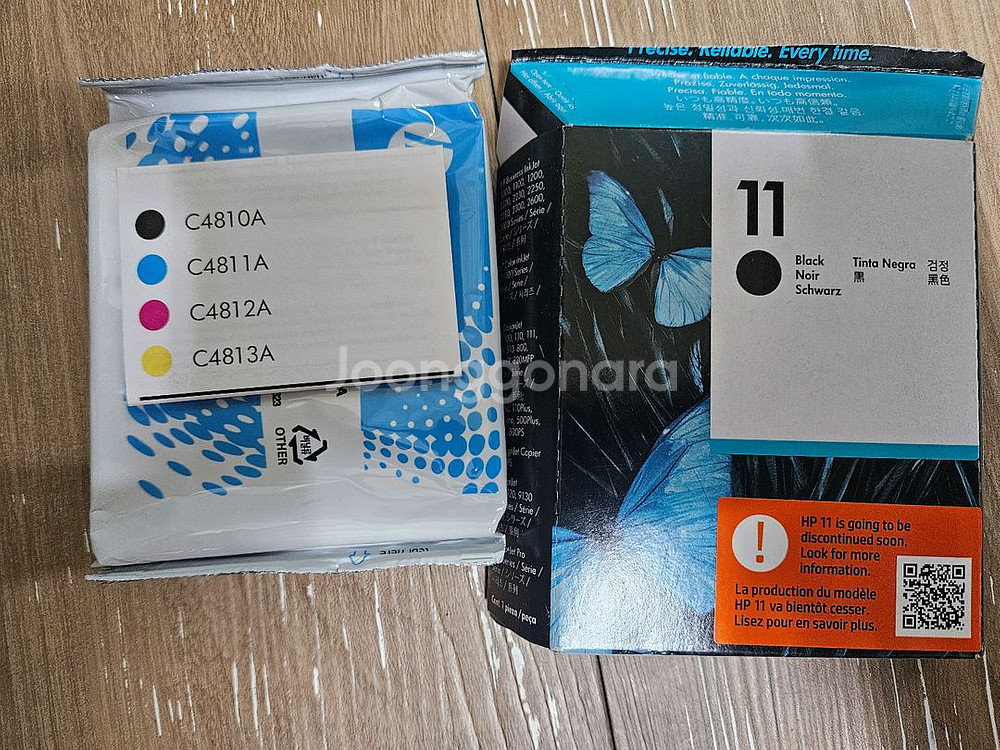 C4810A 검정헤드--1
