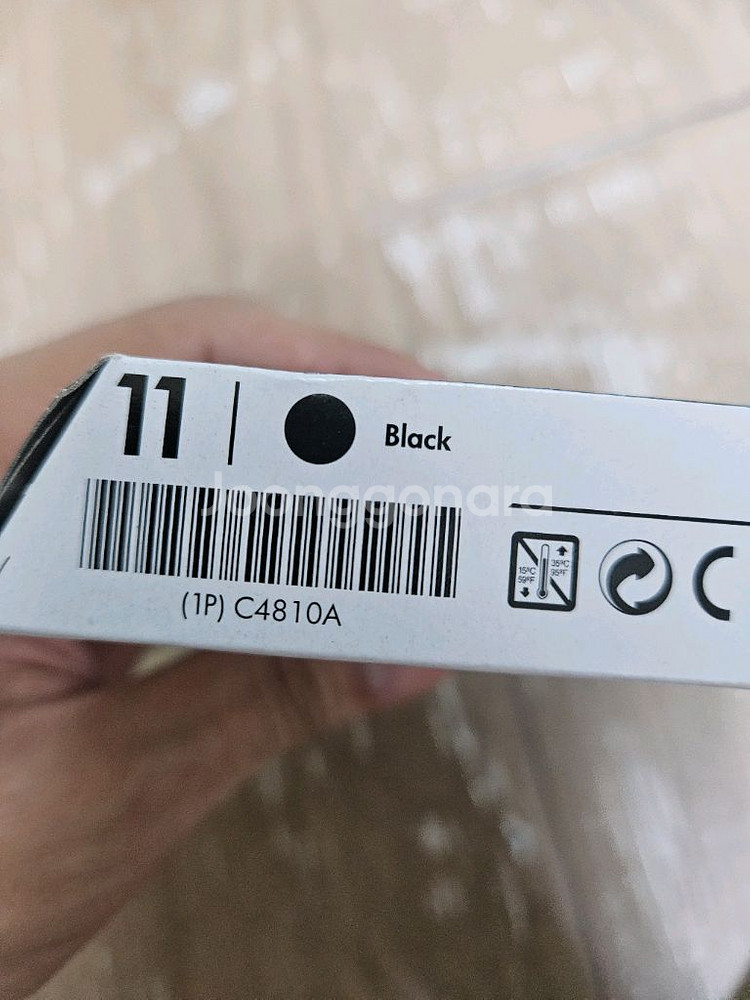 C4810A 검정헤드--3