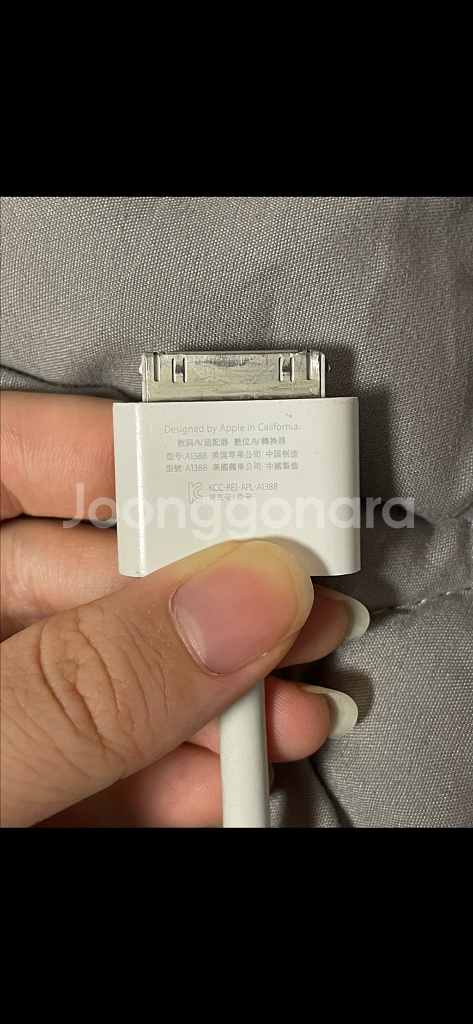 애플 어댑터 HDMI--3