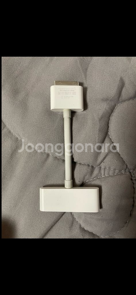 애플 어댑터 HDMI--1