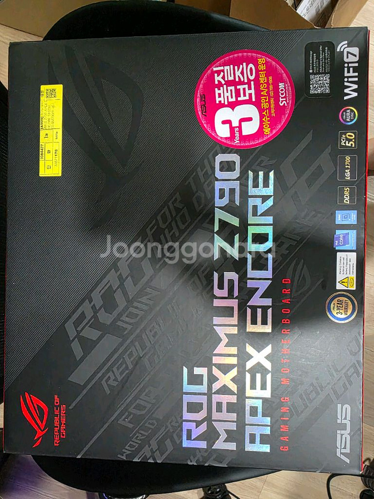 z790 apex encore + 14900ks 팝니다--3