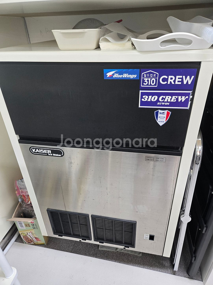 업소용 제빙기 카이저 100kg (카페 처분)--0