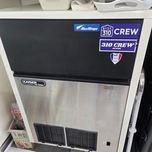 업소용 제빙기 카이저 100kg (카페 처분)