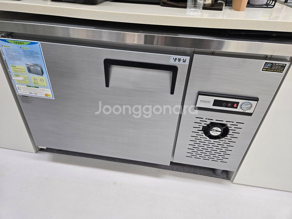 업소용 제빙기 카이저 100kg (카페 처분)--8