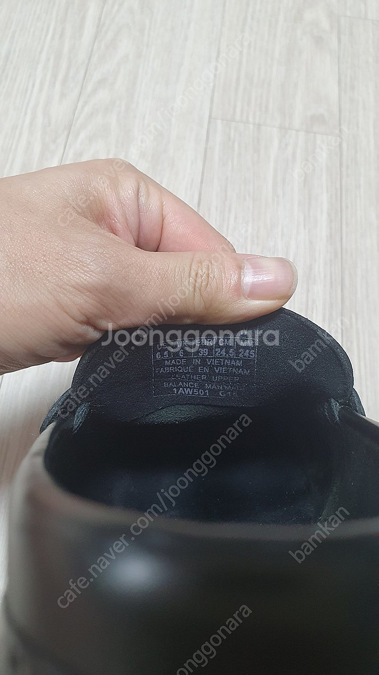 락포트 페니 로퍼 250mm--1