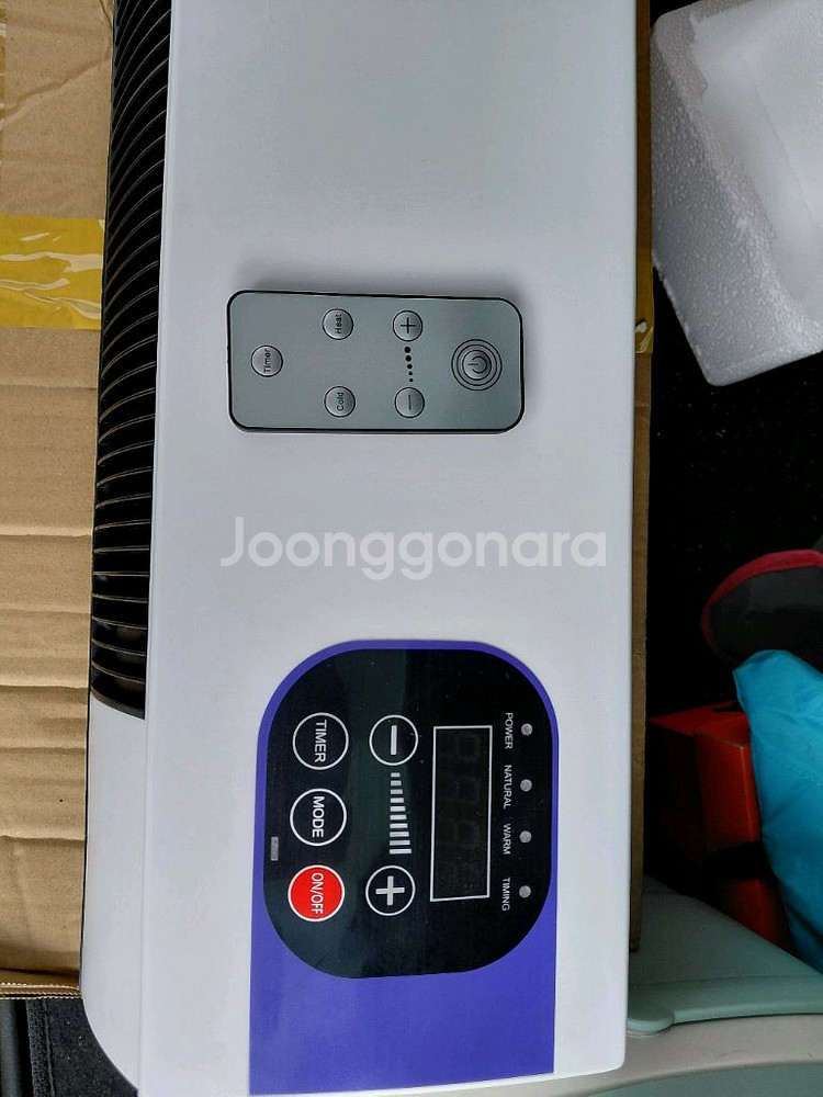 미니 냉.난방기--0