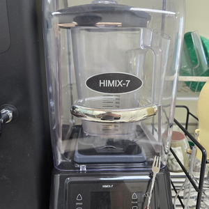 업소용 블랜더/믹서기 하이믹서 7 + 볼 3개 (서비스