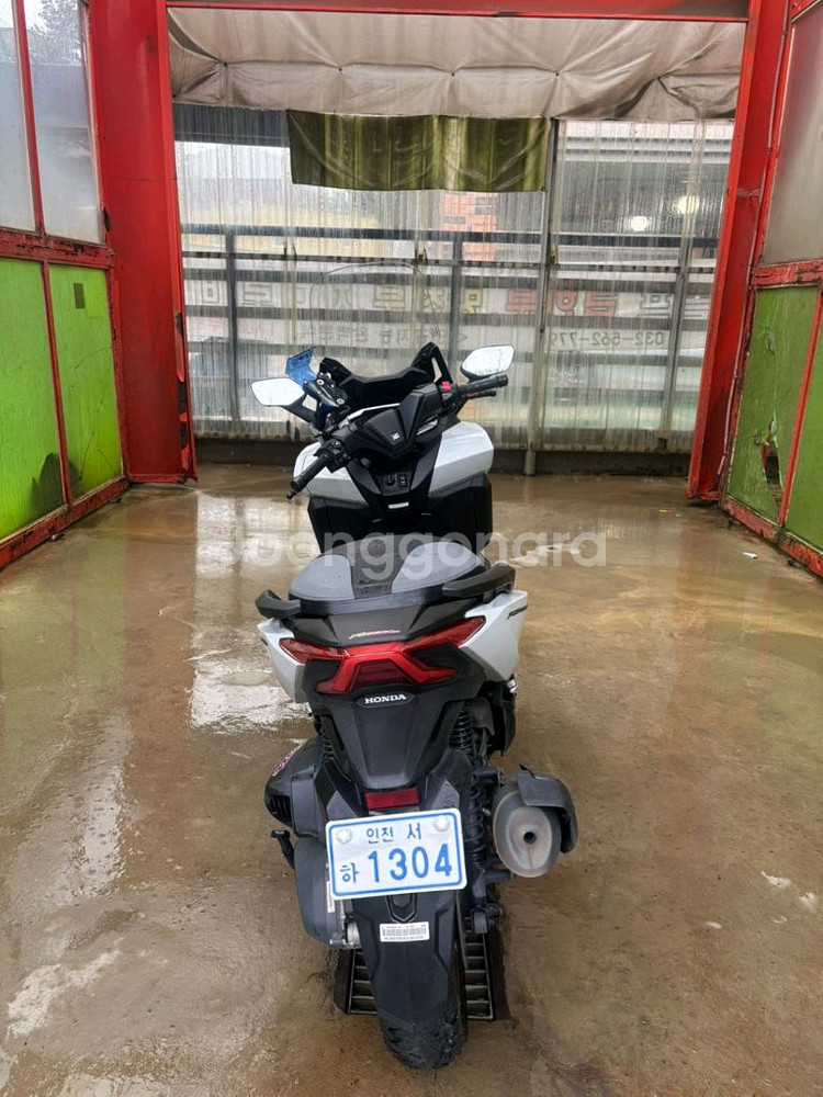 포르자 350cc--1