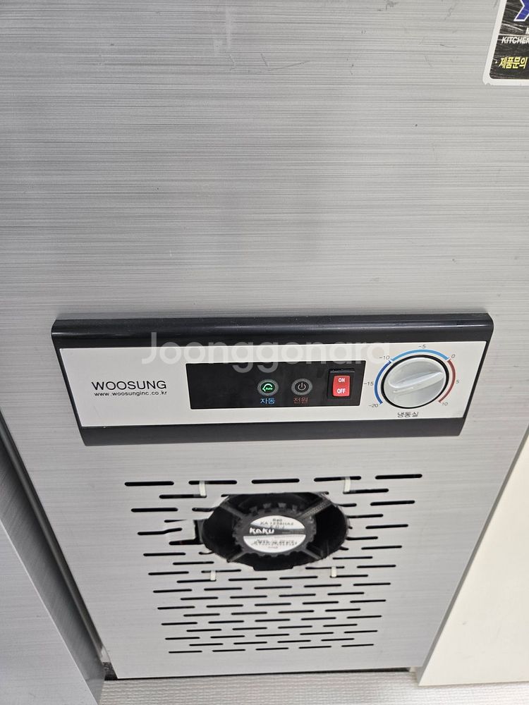 업소용 블랜더/믹서기 하이믹서 7 + 볼 3개 (서비스--7