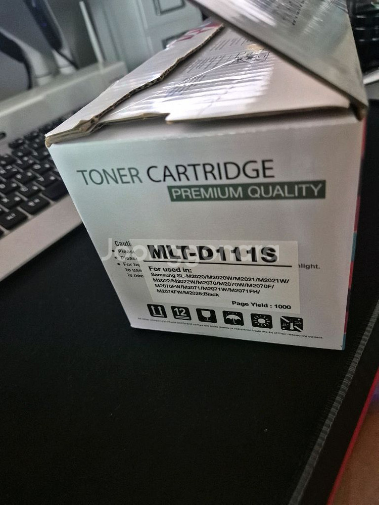 삼성 재생 토너 MLT-D111S 미사용 새제품 입니다--2
