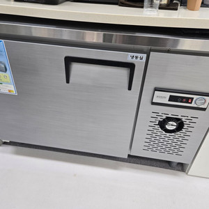 업소용 냉동고냉장고 1200