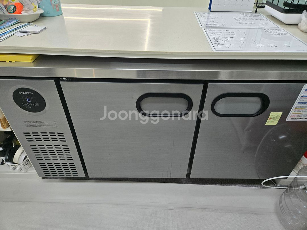 업소용 냉동고 1200--2