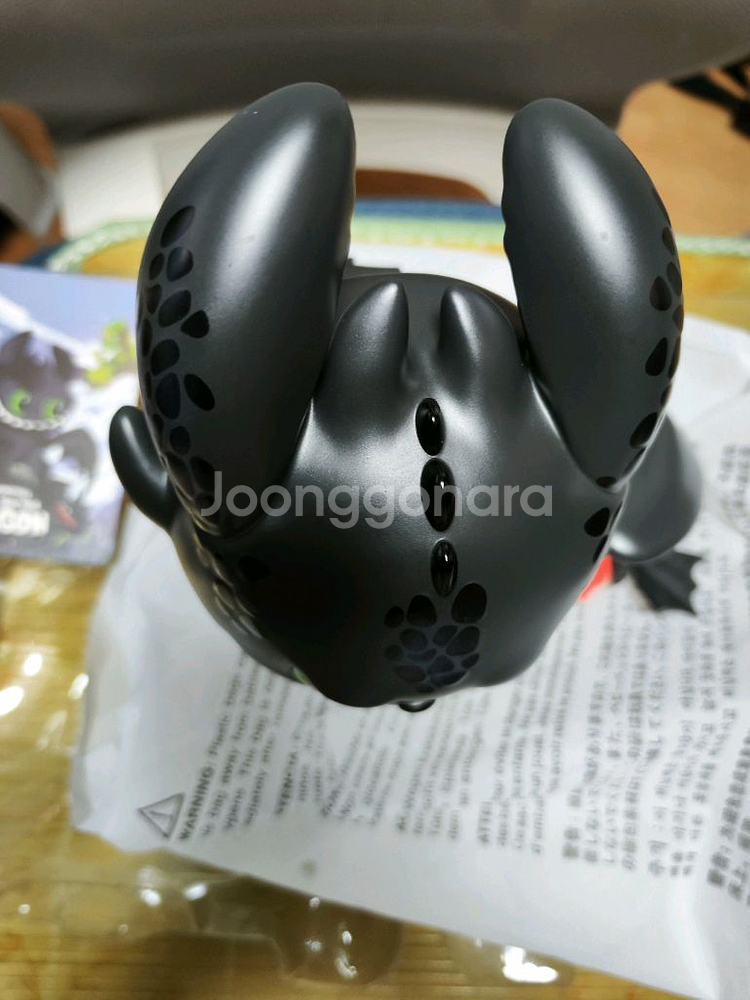 팝마트 라부부 드래곤 길들이기 검정--5