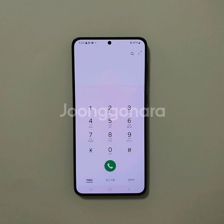 갤럭시 S21플러스 256GB 깔끔 저렴 정상해지--1