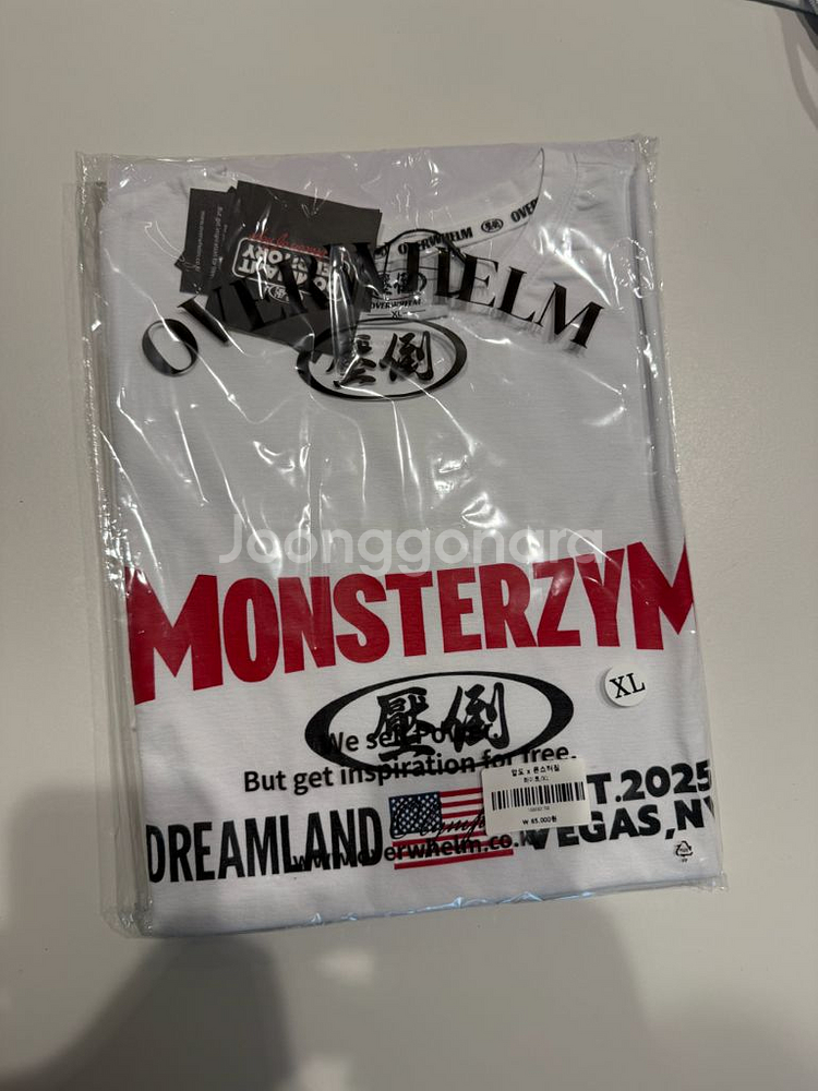 압도 몬스터짐 한정판 XL--0