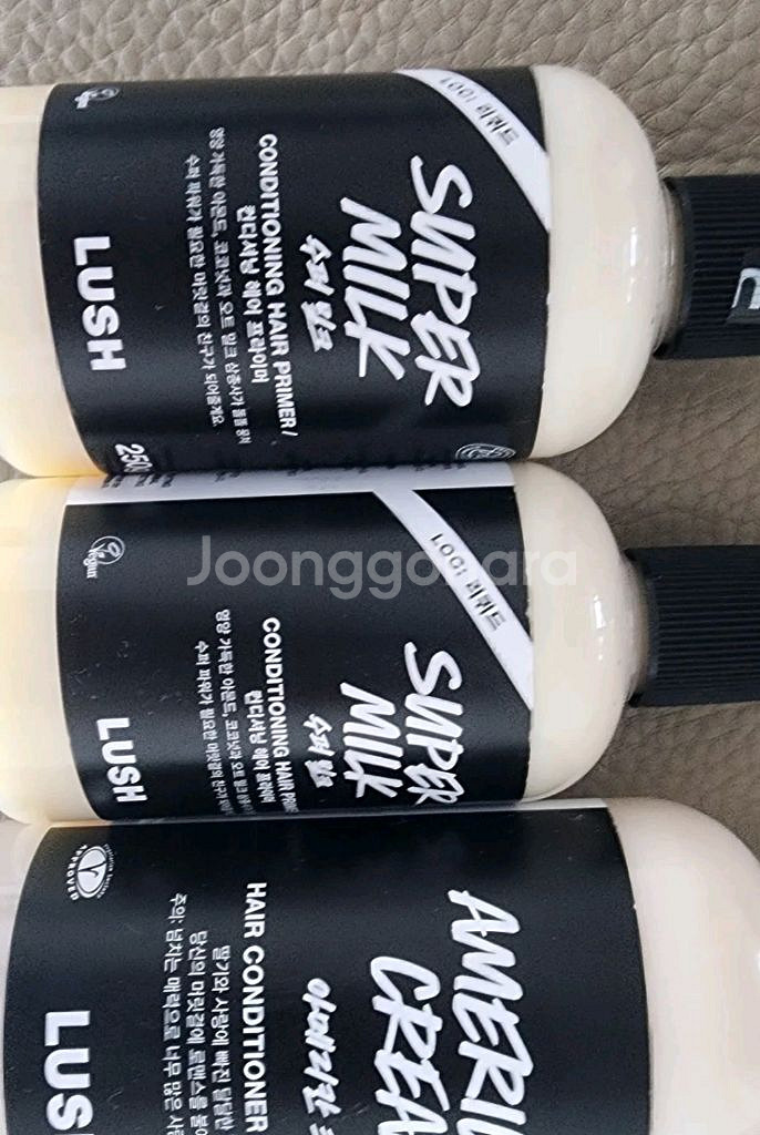 미개봉)러쉬 아메리칸크림 수퍼밀크 해피히피--0