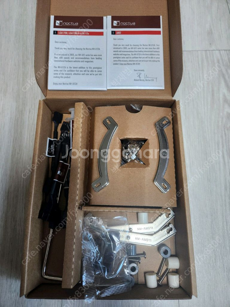 녹투아 끝판왕 CPU 공랭쿨러 NH-U12A 팝니다--3