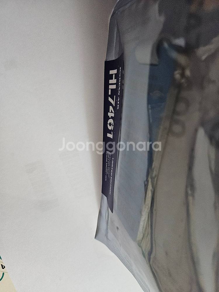 대한항공 라싸이클링 네임텍--1