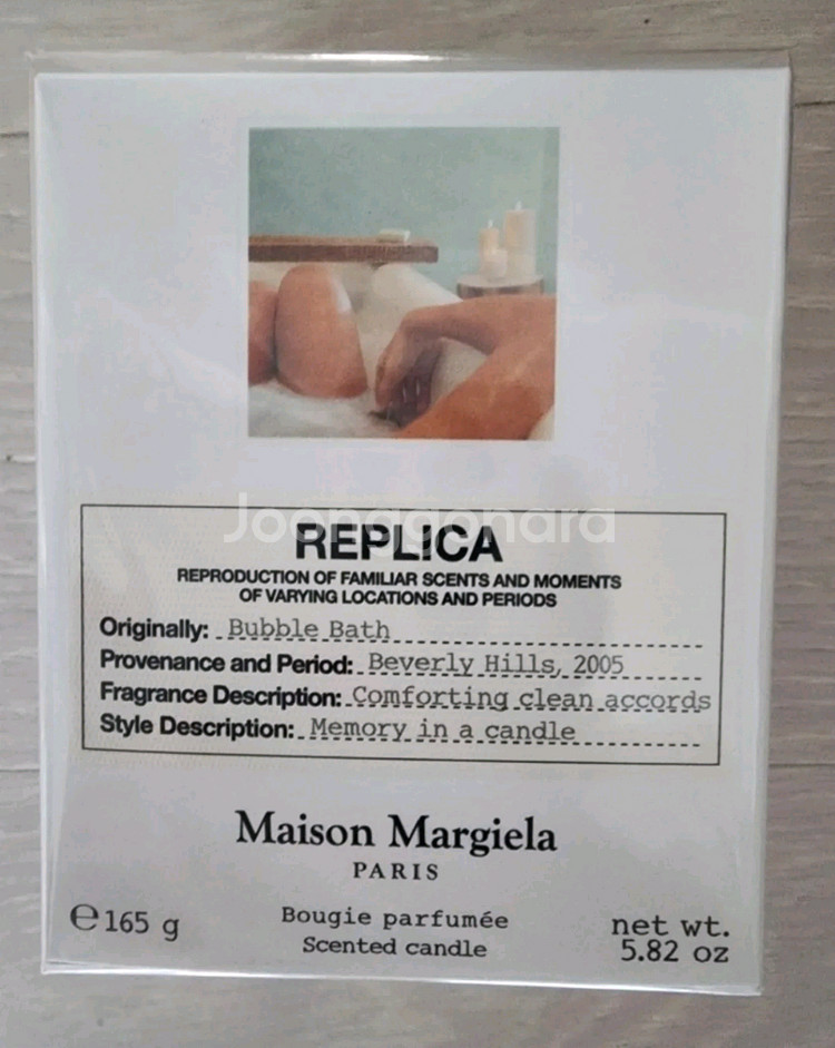 새상품)메종21g 캔들 미모사 휘그--1