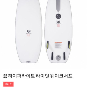 하이퍼라이트라이엇4.2 이미지