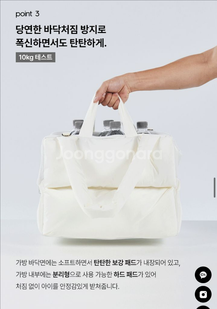 아투스모멍트 무우펫백s세트--5