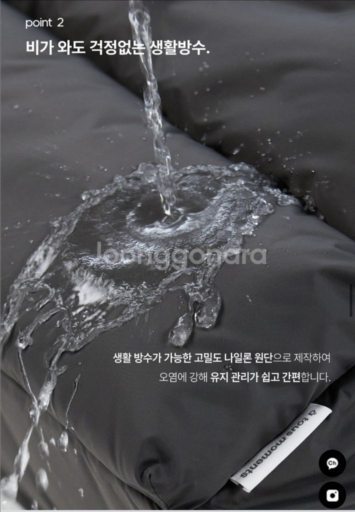 아투스모멍트 무우펫백s세트--8