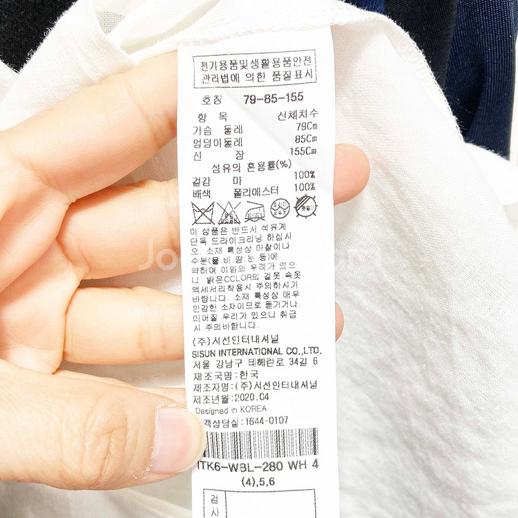 잇미샤 2020 여성 린넨블라우스 90 진스센스--4