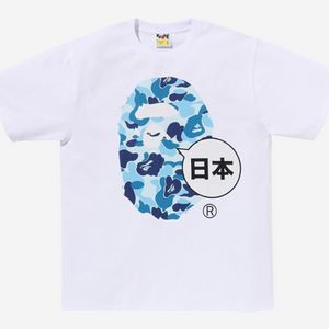 베이프 반팔티