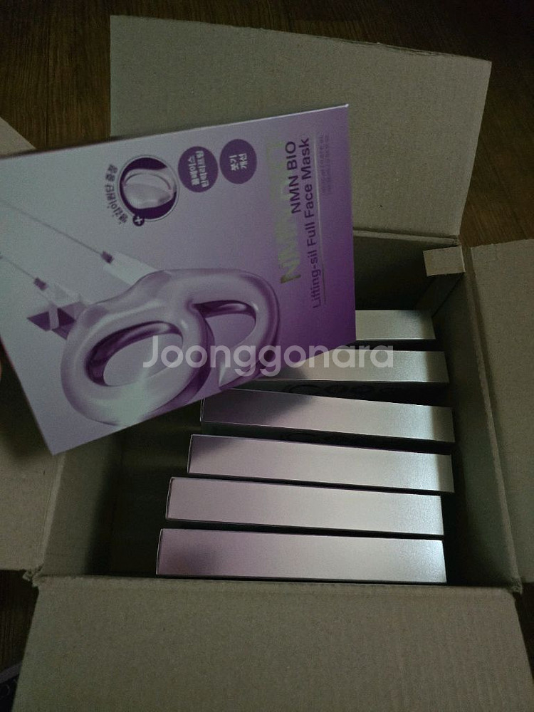 넘버즈인 9번 마스크팩 7박스 +토너증정--0