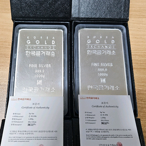 한국금거래소 실버바 1kg 판매합니다