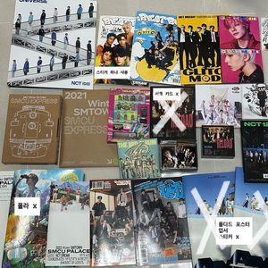 NCT 엔시티 개봉앨범 굿즈 급처 양도 127 드림