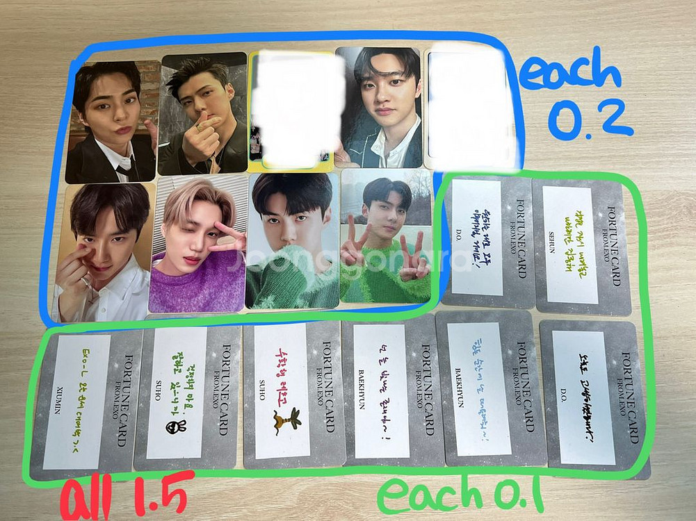 엑소 앨범 비앨범 포카 양도--1