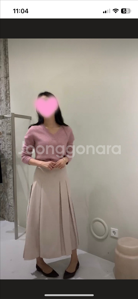 sie 시에 토브 슬릿 스커트 롱--1