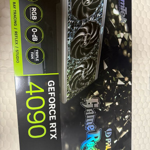 rtx4090 이엠텍 판매 합니다