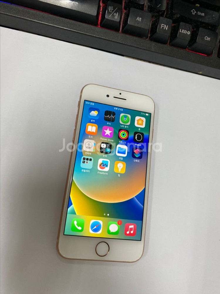 아이폰8 로즈골드 액정SS급 256G 배터리100%--1