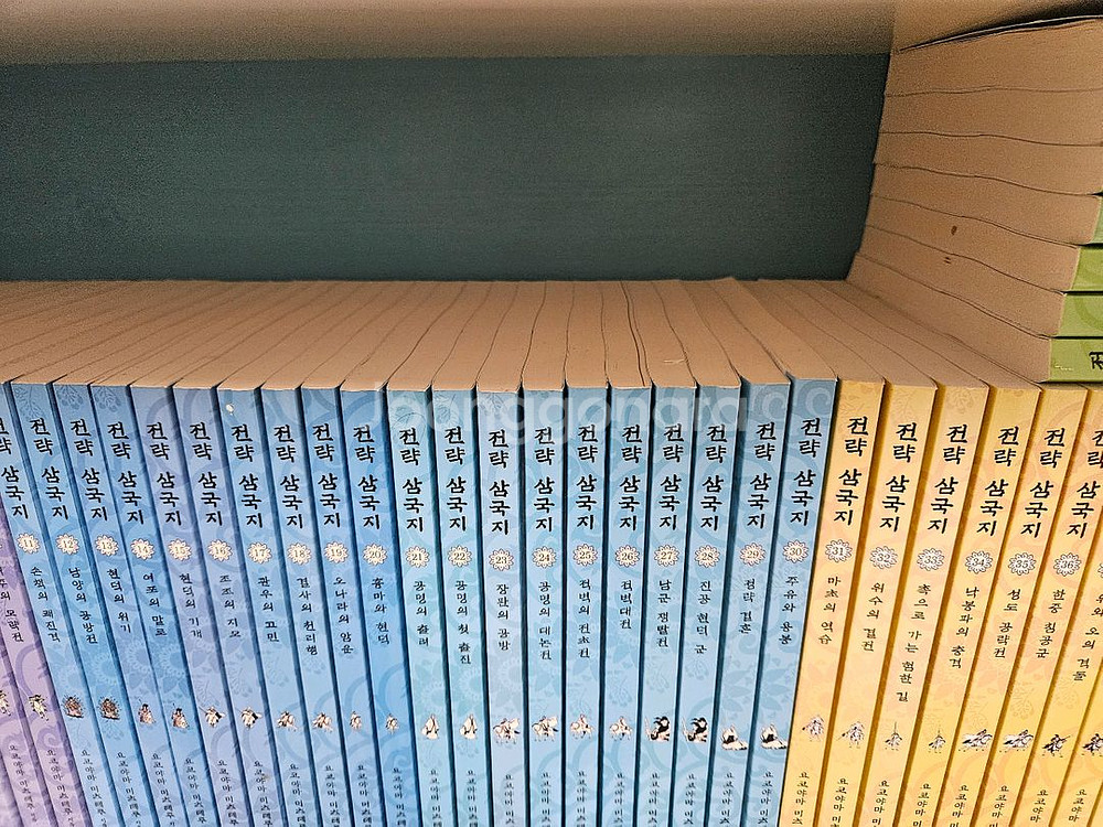 만화삼국지 60권--0