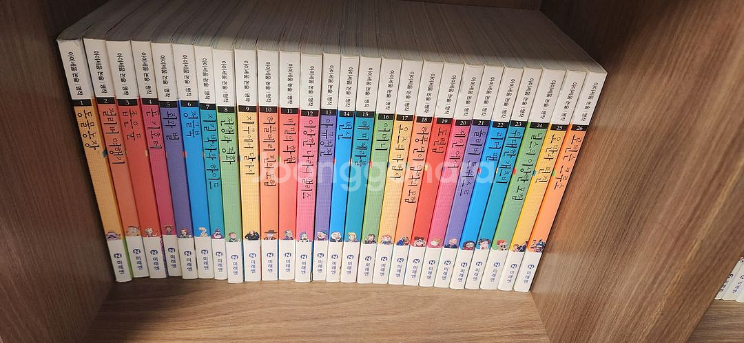 아이세움 논술명작 50권--0