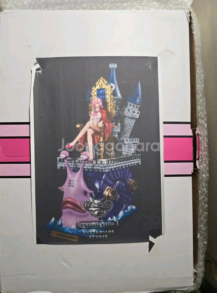 MBS레이쥬 고급버젼 좌상 레진 팝니다--0