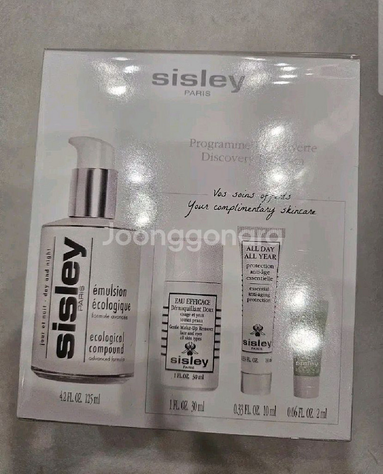 시슬리 125ml 세트 에뮐씨옹 에꼴로지끄 어드밴스드--2