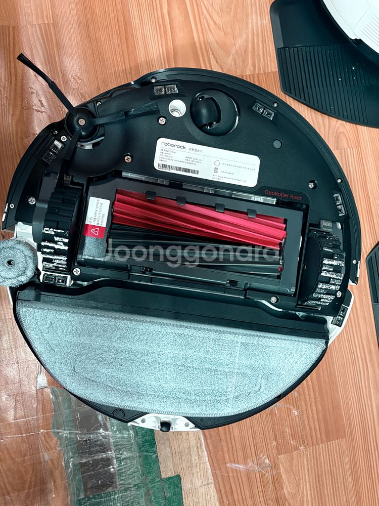 약 1시간 사용한 로보락 S8 MaxV Ultra팝니다--3