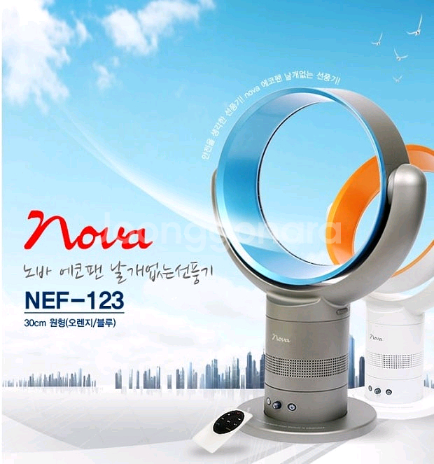 노바 애코팬 날개없는 선풍기(NEF123)--0