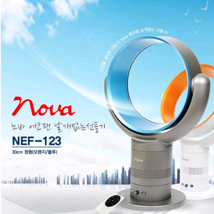 노바 애코팬 날개없는 선풍기(NEF123)
