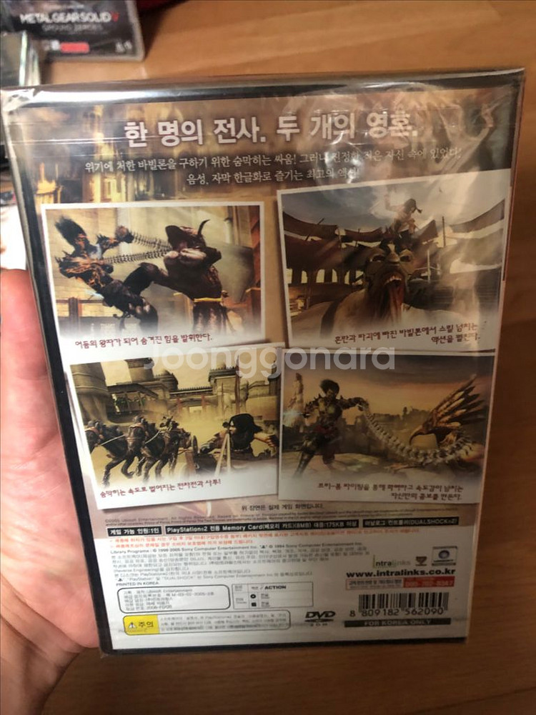 ps2 페르시아의 왕자 두개의왕좌 미개봉--1