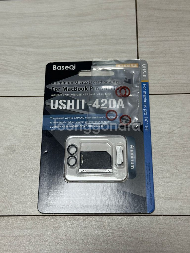 BaseQi 맥북프로 USHII-420A--0
