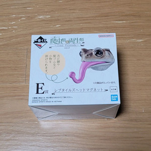 제일복권 파충류 & 양서류 E상 헤드 마그넷
