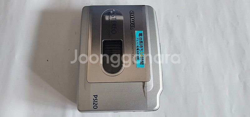 AIWA HS-PS120 워크맨 작동품--2