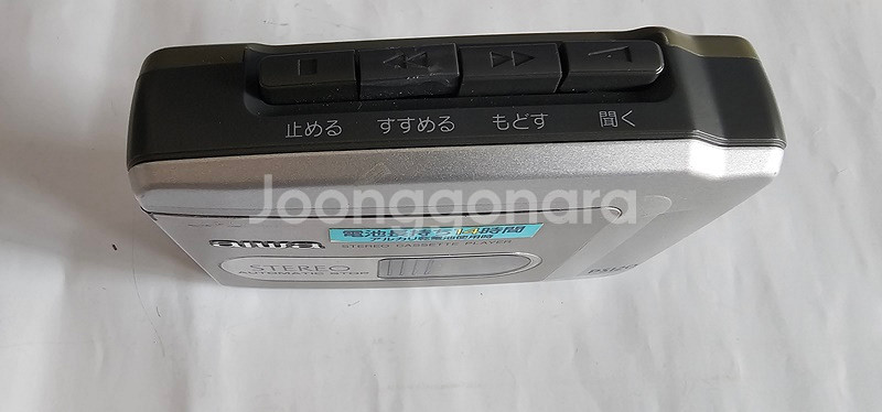 AIWA HS-PS120 워크맨 작동품--4