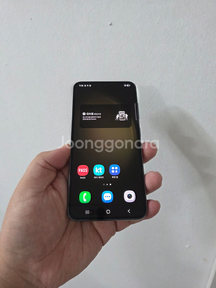갤럭시 S23 그린 256기가 SS급 팔아요~--0